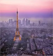 Auriane Porte De Versailles Отель Париж